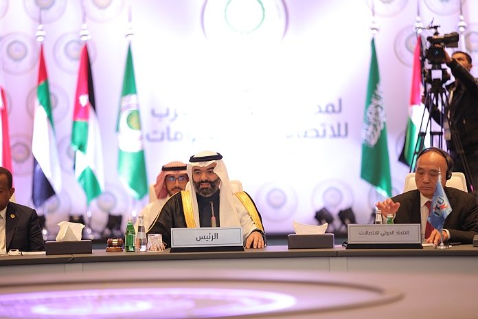 صورة دلالية لمشروع الرياض أول عاصمة عربية رقمية!