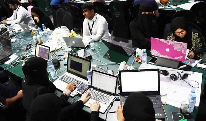 صورة دلالية لمشروع الأكاديمية السعودية الرقمية